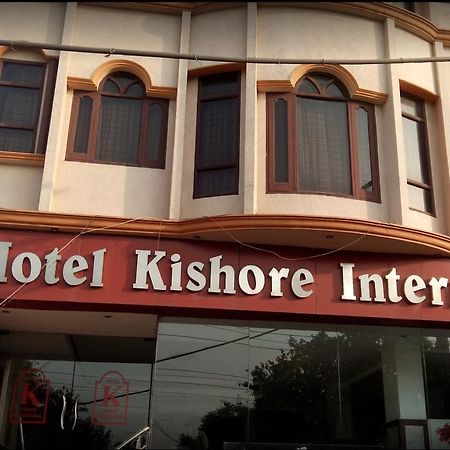 أمريتسار Oyo 16415 Hotel Kishore International المظهر الخارجي الصورة